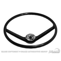 1968 - 1969 Mustang Standard Steering Wheel (Ivy Gold)
