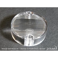 1969 - 1970 Mustang Backup Lamp Lens