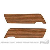 1969 - 1970 Mustang Deluxe Door Panel Inserts (Teak, Pair)