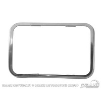 1969 - 1973 Mustang Clutch Pedal Pad Trim (Stainless)