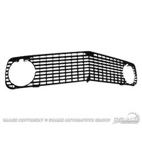 1969 Mustang Grill Black Plastic