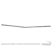 1969 Mustang Center Narrow Grille Trim Molding