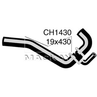 Engine By Pass Hose (Camira JB 1.6L I4)