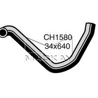 Radiator Hose - Lower (Urvan E23 2.3L I4)