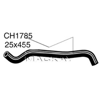 Radiator Hose - Lower (Pulsar N14 1.6L I4 Auto)