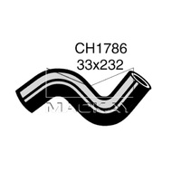 Radiator Hose - Upper (Pulsar N14 2.0L I4)