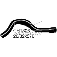 Radiator Hose - Upper (Lancer CC 1.5L I4)