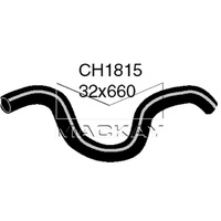 Radiator Hose - Lower (Galant HJ 2.0L V6 Auto)