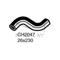 Radiator Hose - Upper (Micra K11 1.3L I4)
