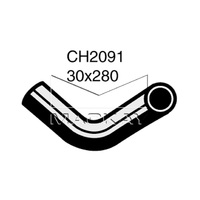 Radiator Hose - Upper (Charade 1.3L I4)