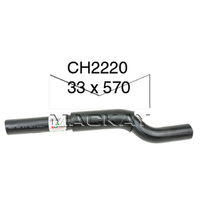 Radiator Hose - Upper (Camry MCV20R 3.0L V6)