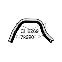 Engine By Pass Hose (Maxima A32 3.0L V6)