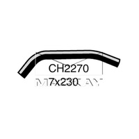 Engine By Pass Hose (Maxima A32 3.0L V6)