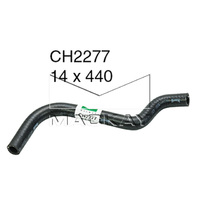 Heater Hose (Commodore VT 3.8L V6)