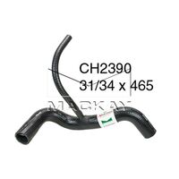 Radiator Hose - Lower (Volvo 440 2.0L I4)