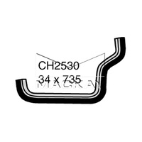 Radiator Hose - Upper (Bluebird U11 1.6L I4)