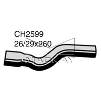 Radiator Hose - Upper (Corolla EE100R 1.3L I4)