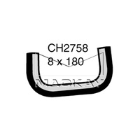 Engine By Pass Hose (Camry SV20R 1.8L I4)