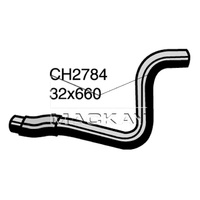Radiator Hose - Lower (Frontera UT 2.0L I4)