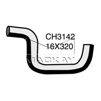 Heater Hose (Nissan Exa N13 1.8L I4)