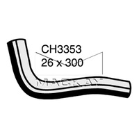 Radiator Hose - Upper (Integra DA 1.6L I4)