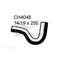 Heater Hose - Inlet (Opel Corsa B 1.4 & 1.6L)