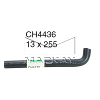 Connector Hose - Hose Pipe to Air Cleaner (Jaguar XJ6 III 4.2L)