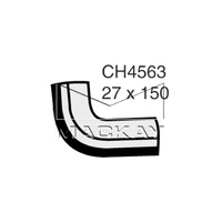 Engine By Pass Hose (Nissan 300C Y30 3.0L V6)
