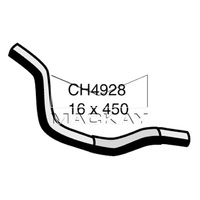 Heater Hose (Outlander ZE 2.4L I4)