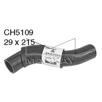 Radiator Hose - Upper (Corolla AE96R 1.8L I4)