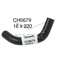 Heater Hose (Landcruiser KDJ150R 3.0L I4 Turbo)