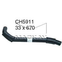 Radiator Hose - Upper (Maxima J32 2.5L V6)