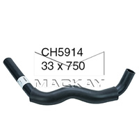 Radiator Hose - Lower (Maxima J32 2.5L V6)