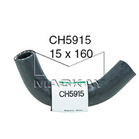 Engine By Pass Hose (Maxima J32 2.5L V6)