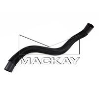 Radiator Hose - Bottom (Colorado RG 2.8L (LWN) I4 16V DOHC Turbo Diesel)