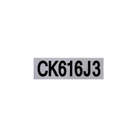 1973 XA Falcon GT Rocker Cover End Decal with Auto Transmission - Cloth