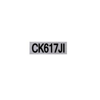 1972 - 1973 XA Falcon GT Rocker Cover End Decal with Manual Transmission - Cloth