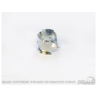 1970 - 1973 Mustang Hurst 4-Speed Back-Up Lamp Switch Retainer