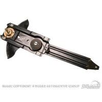 1971 - 1973 Mustang Door Window Regulator
