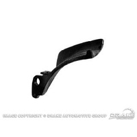 1971 - 1973 Mustang Convertible Top Latch Handle (LH)