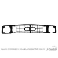 1973 Mustang Standard Grille Ford Tooling