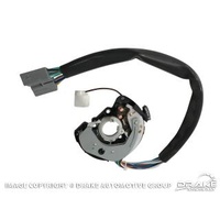 1973 Mustang Turn Signal Switch (without Tilt)
