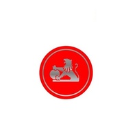 Holden Wheel Cap Disc 35mm - RED Late Style Lion with Long Tail