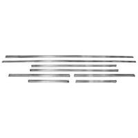 1969 El Camino 8pc Side Body Molding Set