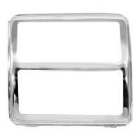 1965-70 Impala Park Brake Pedal Trim