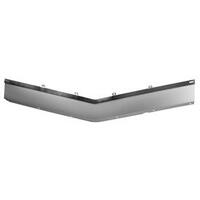 1969 Mustang Grille Center Opening Panel