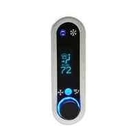 Digital Climate Controller for Vintage Air Gen IV (Digital VFD Style) Vertical, Silver Bezel, Blue Display