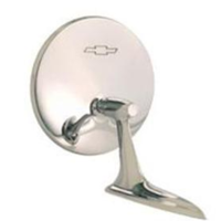 1964 - 1965 Chevelle Door Mirror (Left/Right)
