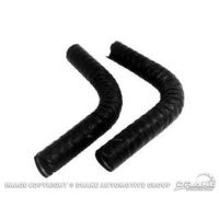 1964 - 1970 Mustang Defroster Hose