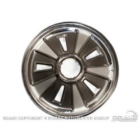 Standard Hub Caps (14" Diameter)